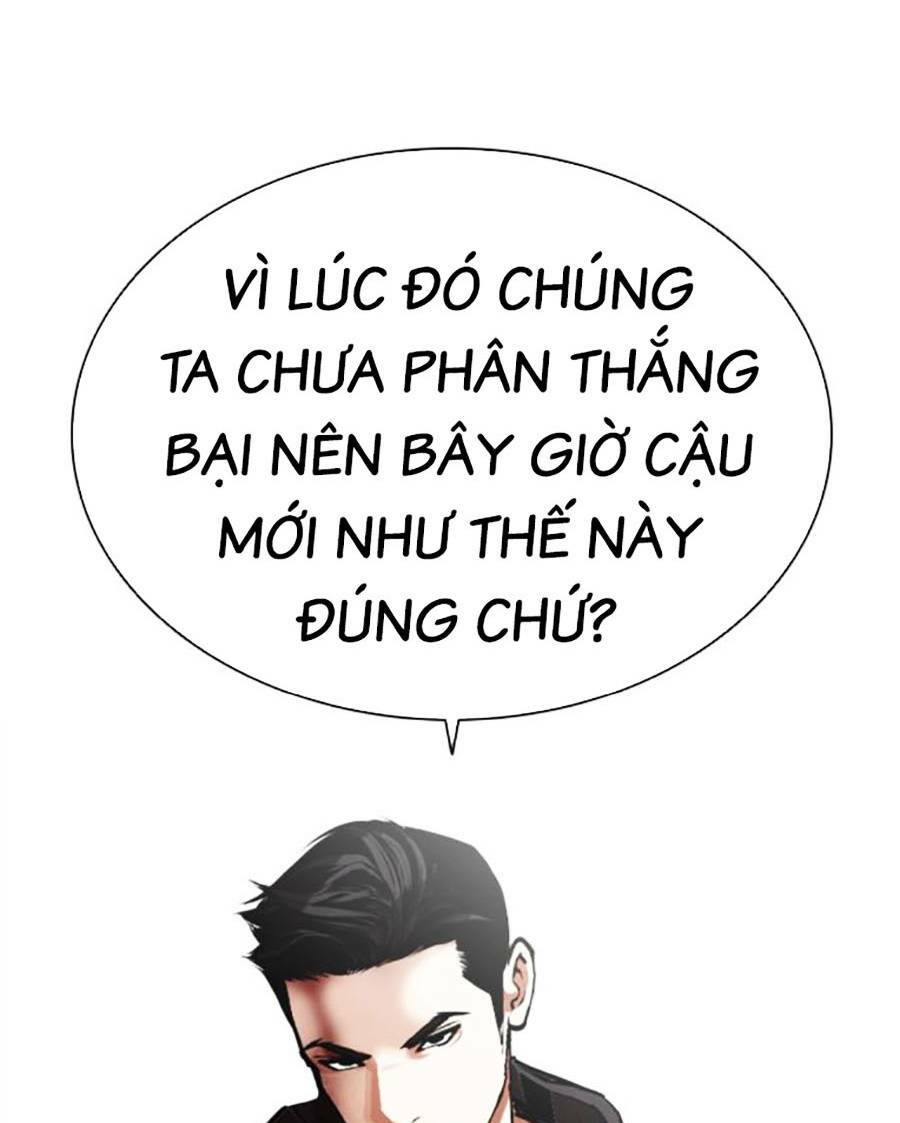 Hoán Đổi Nhiệm Màu Chapter 466 - Trang 2