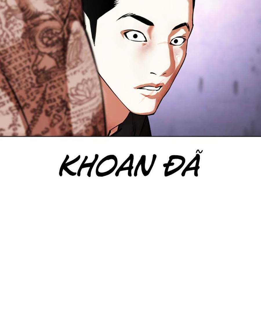 Hoán Đổi Nhiệm Màu Chapter 466 - Trang 2