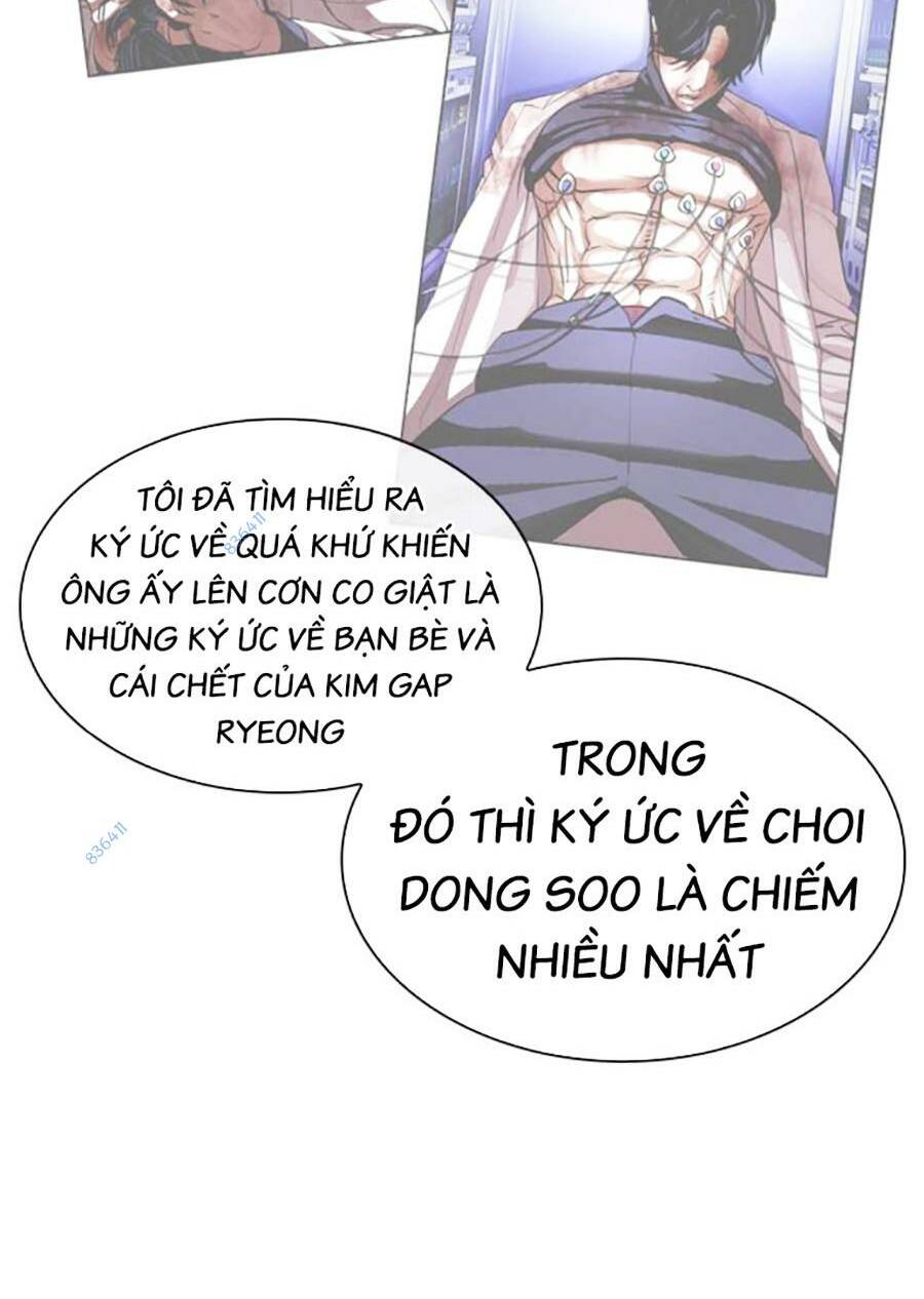 Hoán Đổi Nhiệm Màu Chapter 476 - Trang 2