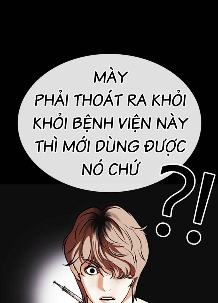 Hoán Đổi Nhiệm Màu Chapter 478 - Trang 2