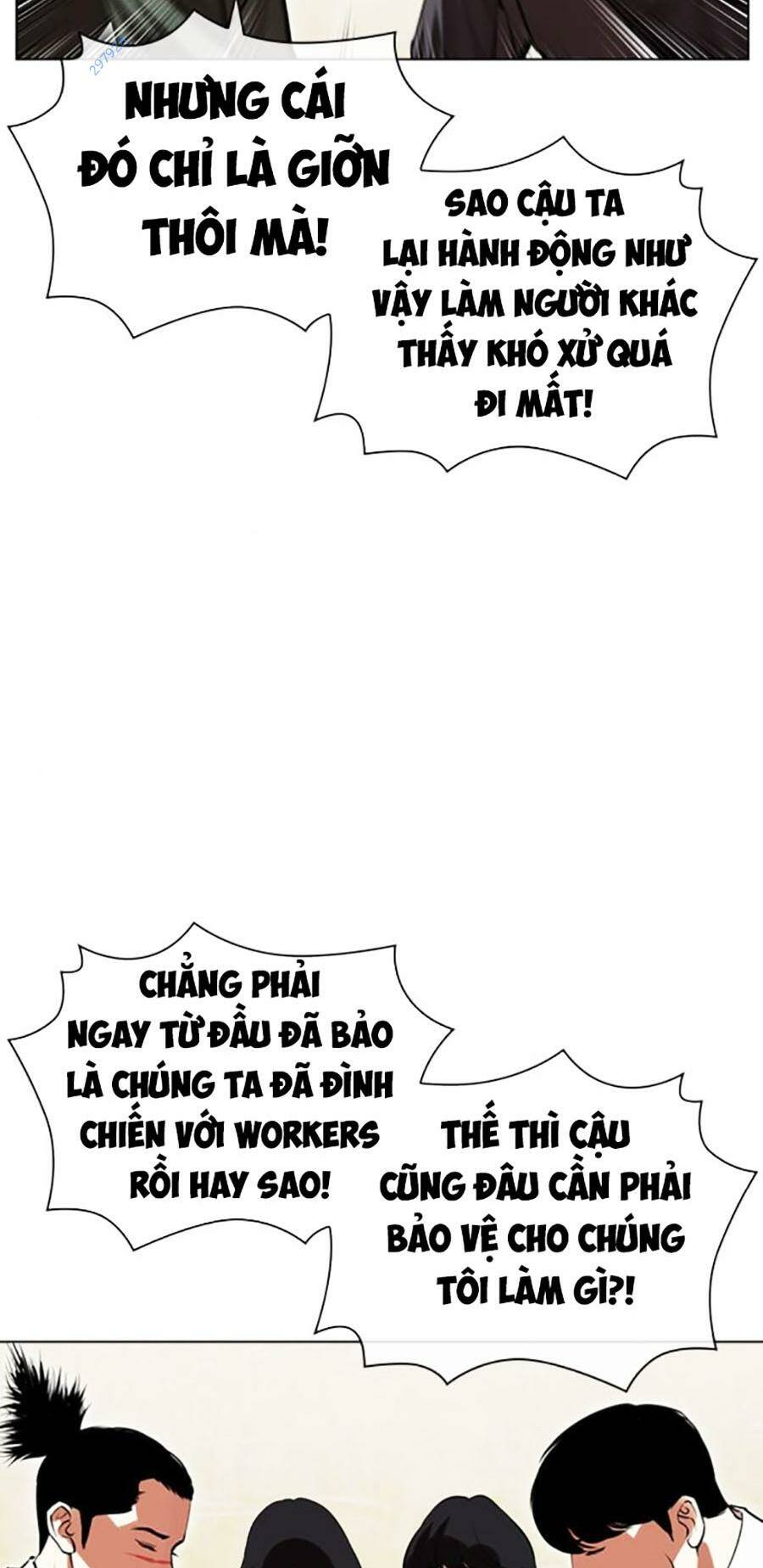 Hoán Đổi Nhiệm Màu Chapter 478 - Trang 2