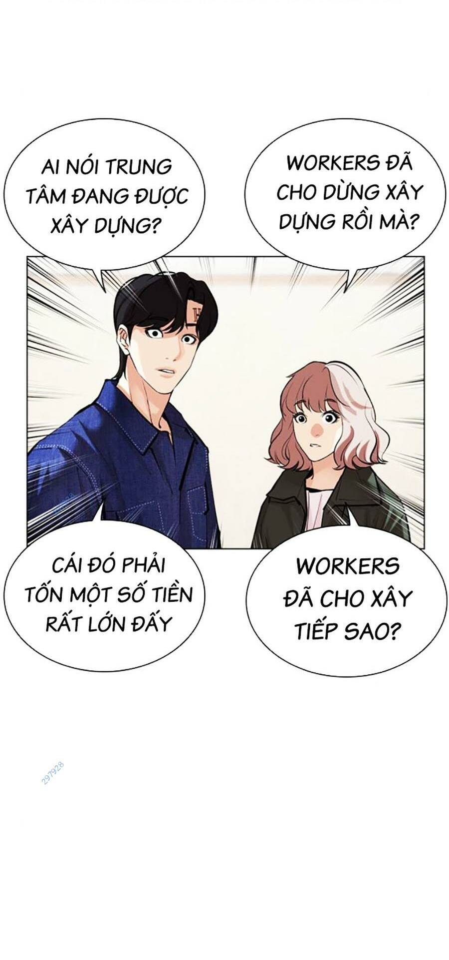 Hoán Đổi Nhiệm Màu Chapter 478 - Trang 2