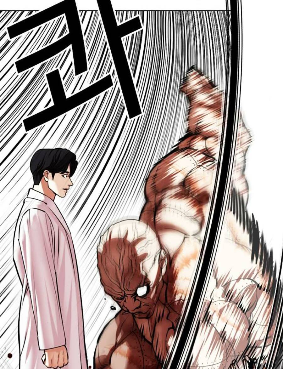 Hoán Đổi Nhiệm Màu Chapter 480 - Trang 2