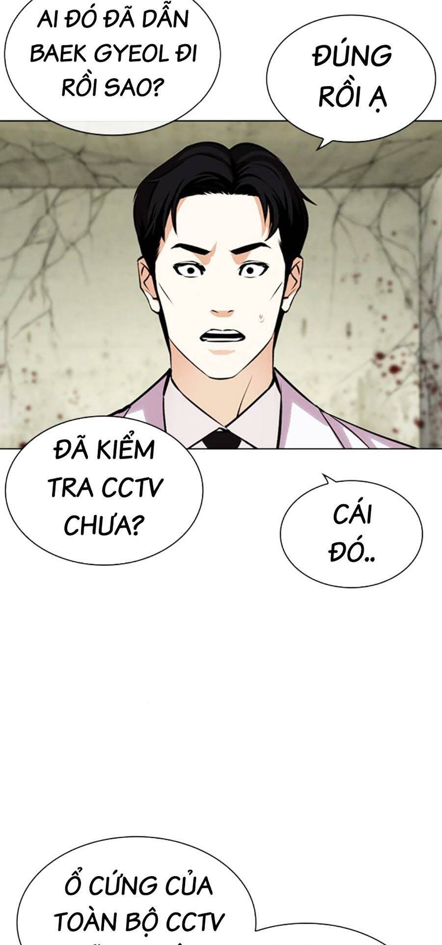 Hoán Đổi Nhiệm Màu Chapter 480 - Trang 2