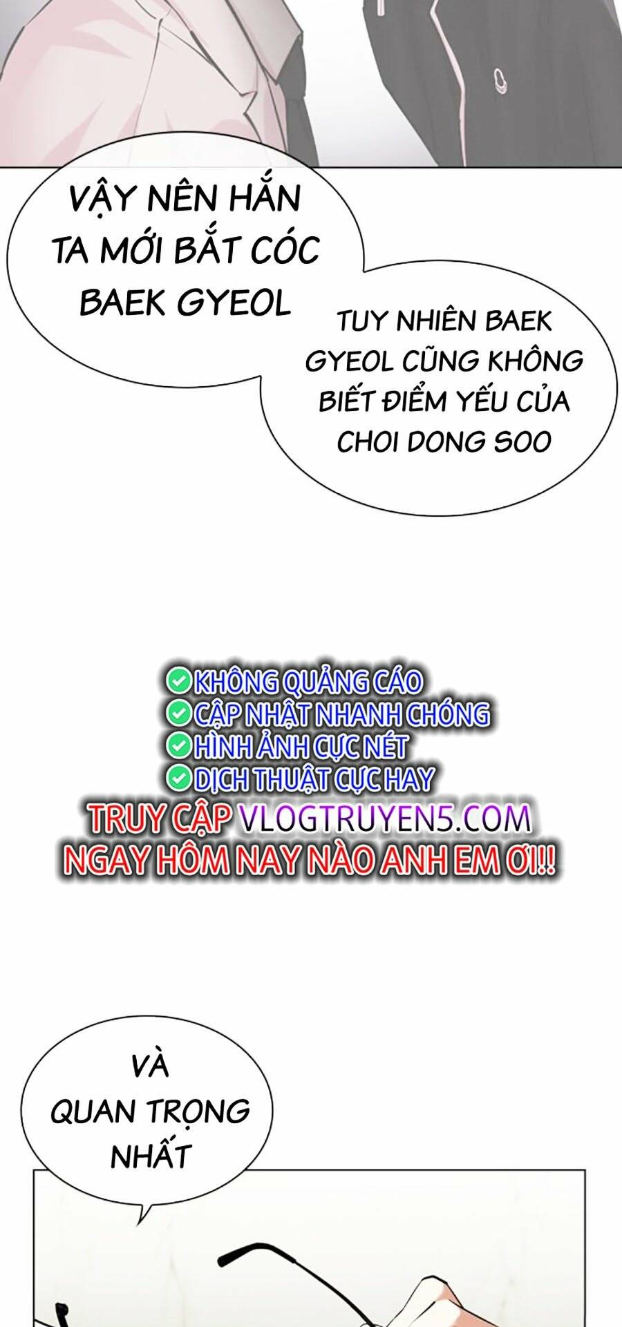 Hoán Đổi Nhiệm Màu Chapter 480 - Trang 2