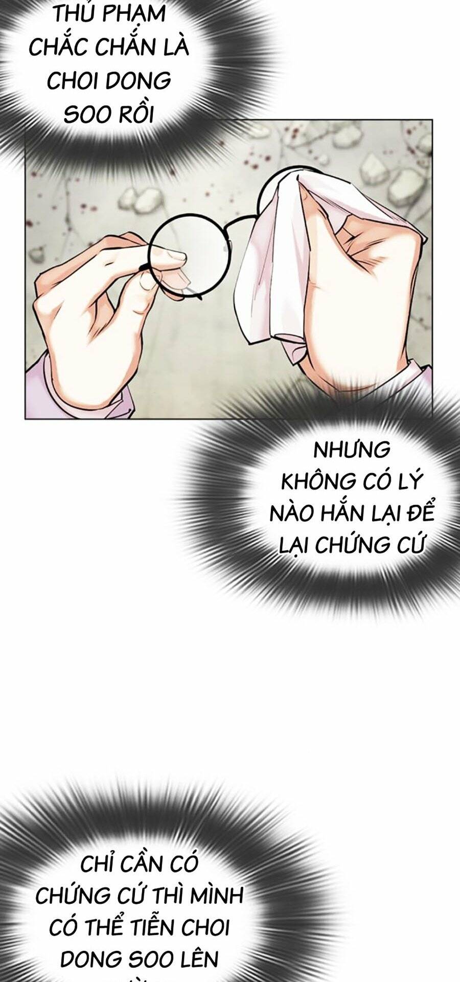 Hoán Đổi Nhiệm Màu Chapter 480 - Trang 2