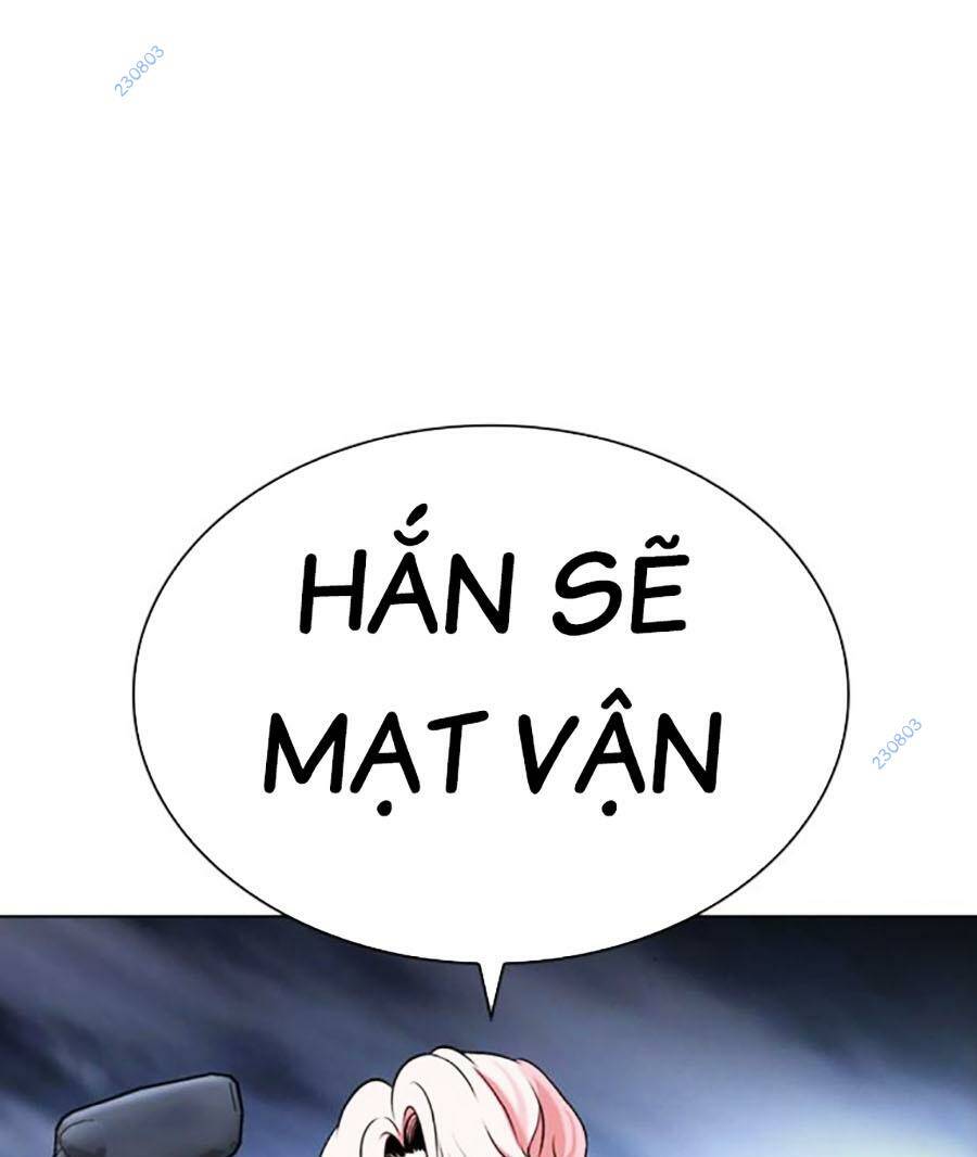 Hoán Đổi Nhiệm Màu Chapter 480 - Trang 2