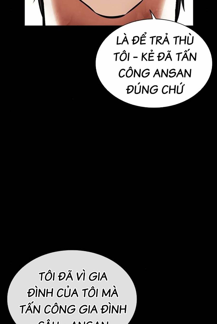 Hoán Đổi Nhiệm Màu Chapter 480 - Trang 2