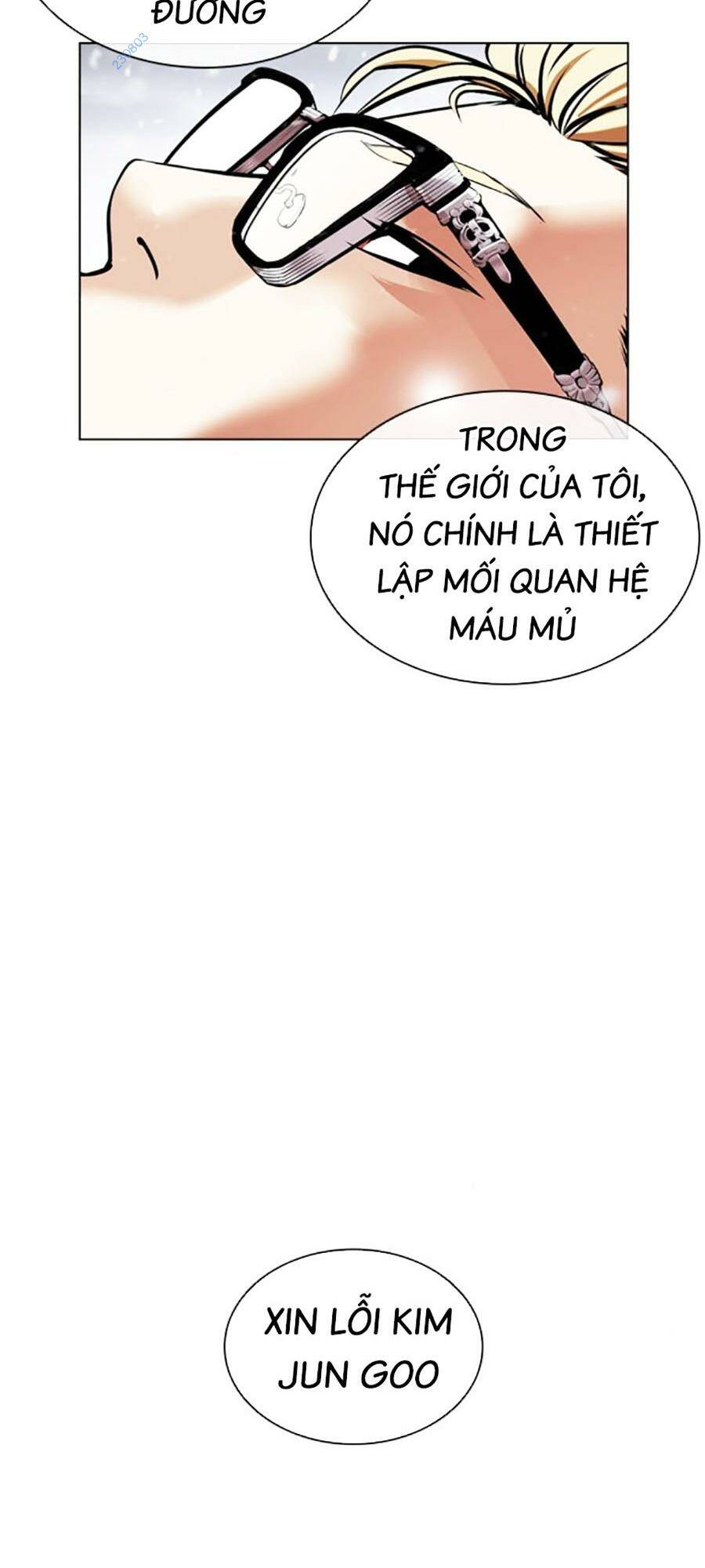 Hoán Đổi Nhiệm Màu Chapter 480 - Trang 2