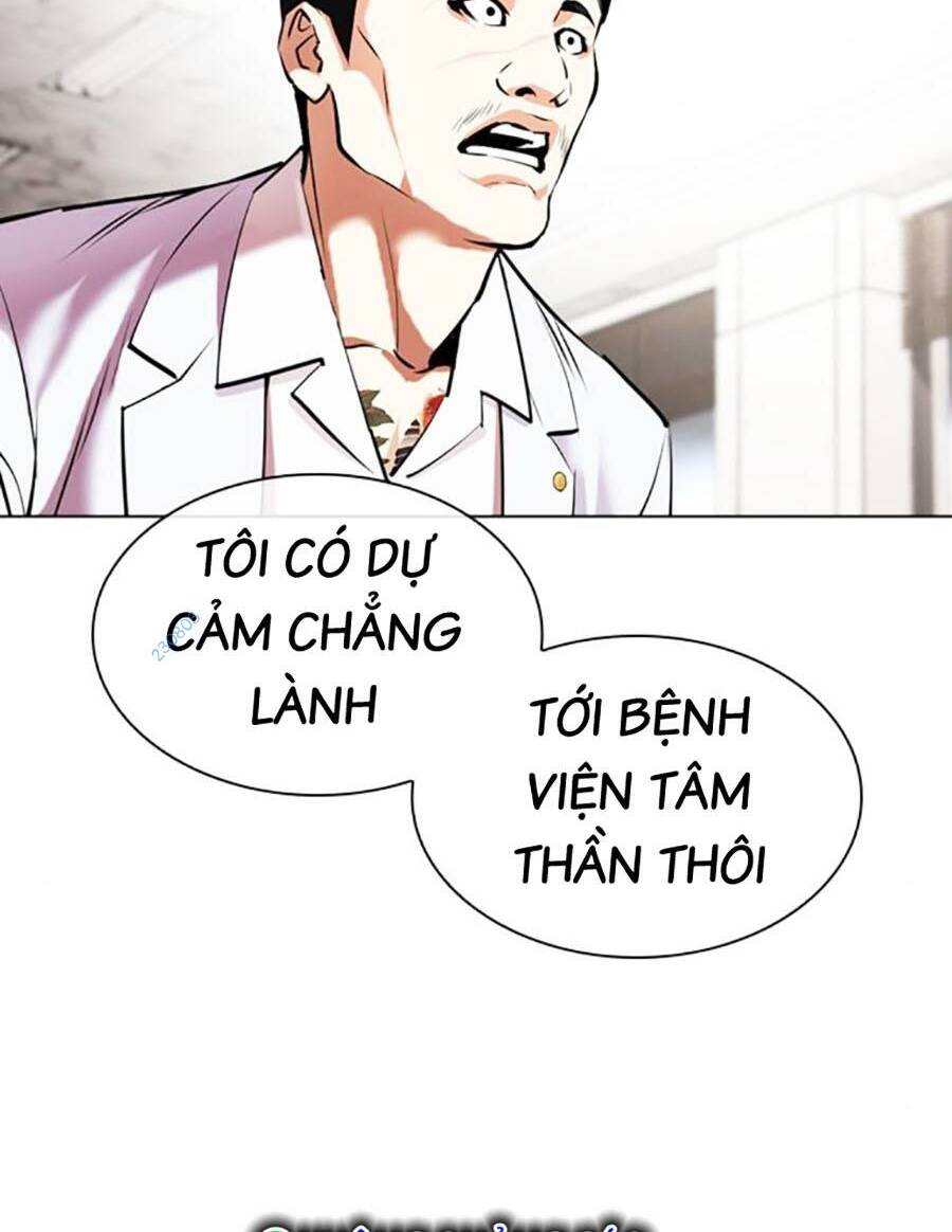 Hoán Đổi Nhiệm Màu Chapter 480 - Trang 2