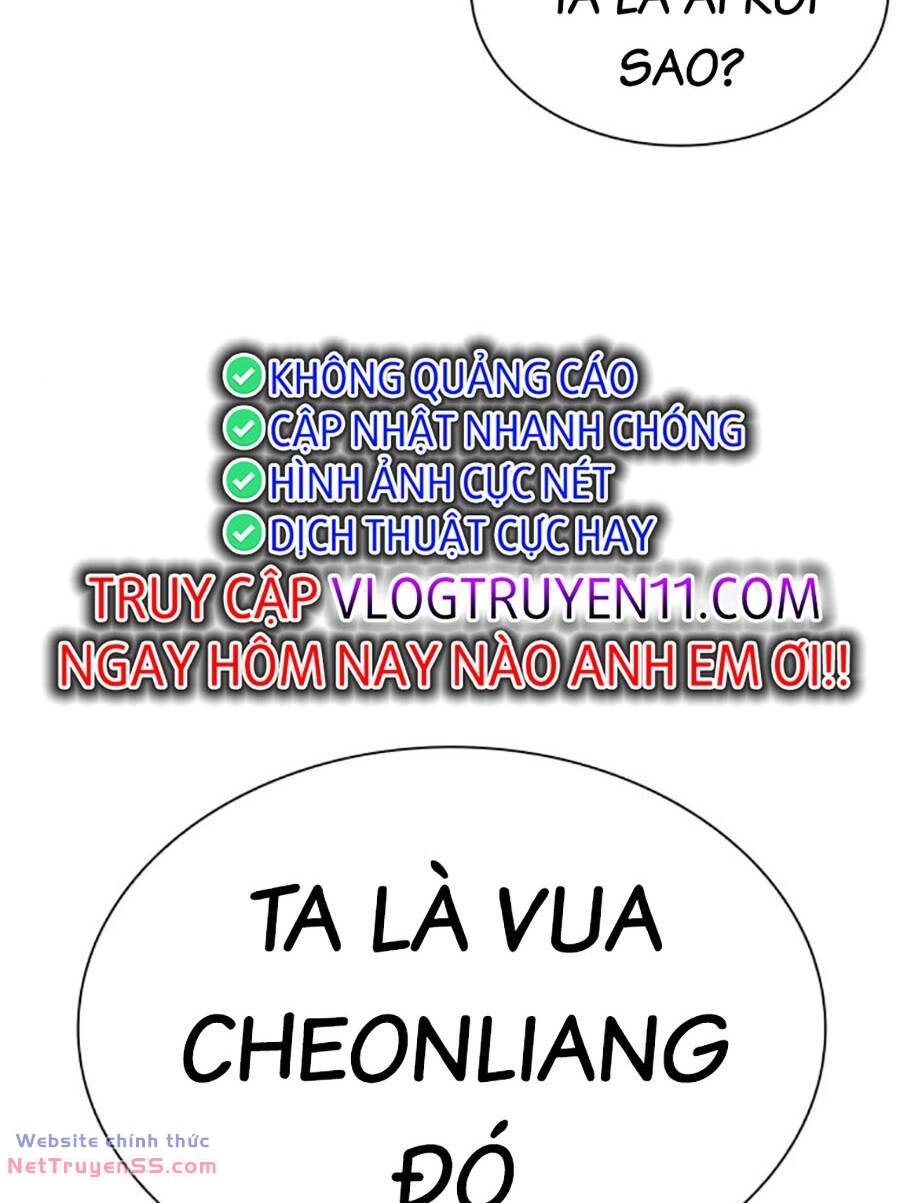 Hoán Đổi Nhiệm Màu Chapter 487 - Trang 2