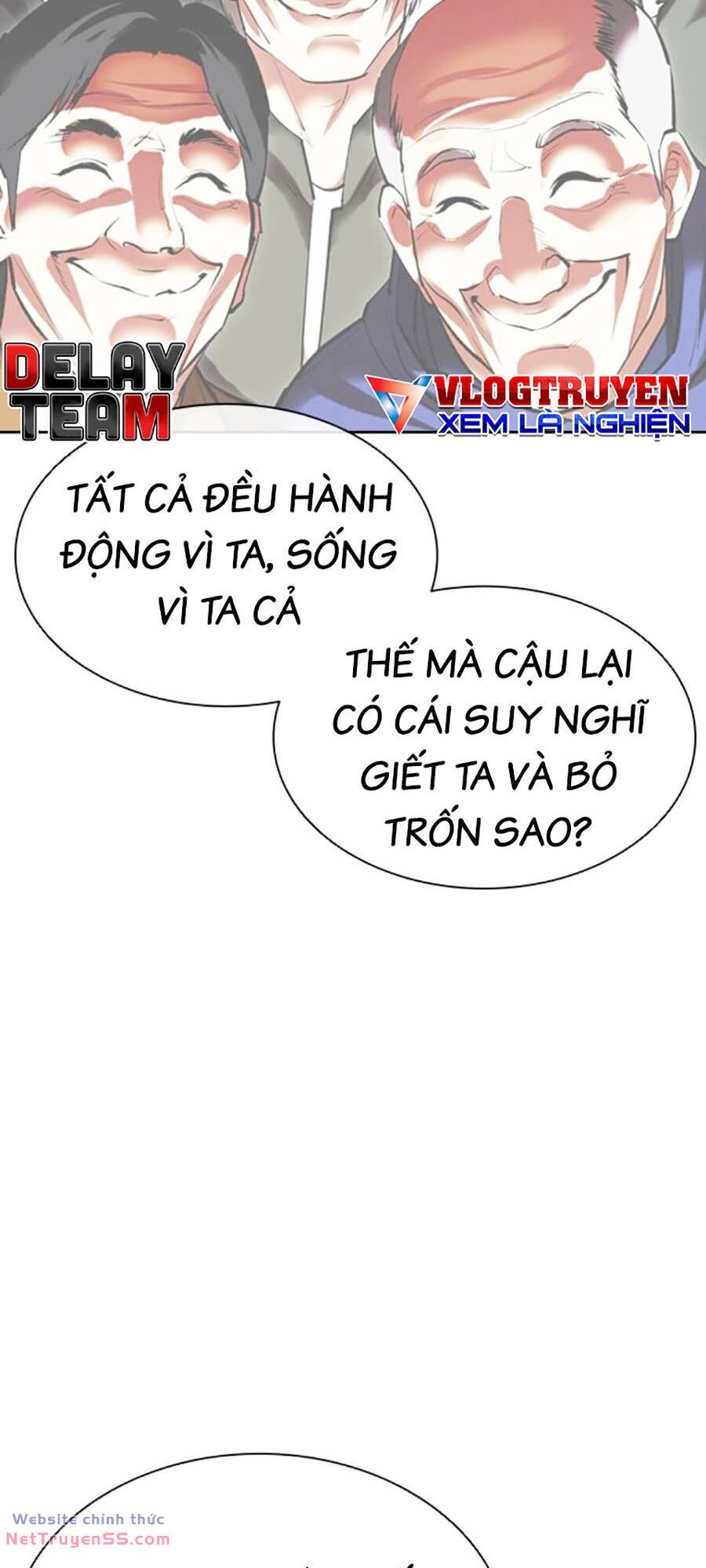 Hoán Đổi Nhiệm Màu Chapter 487 - Trang 2