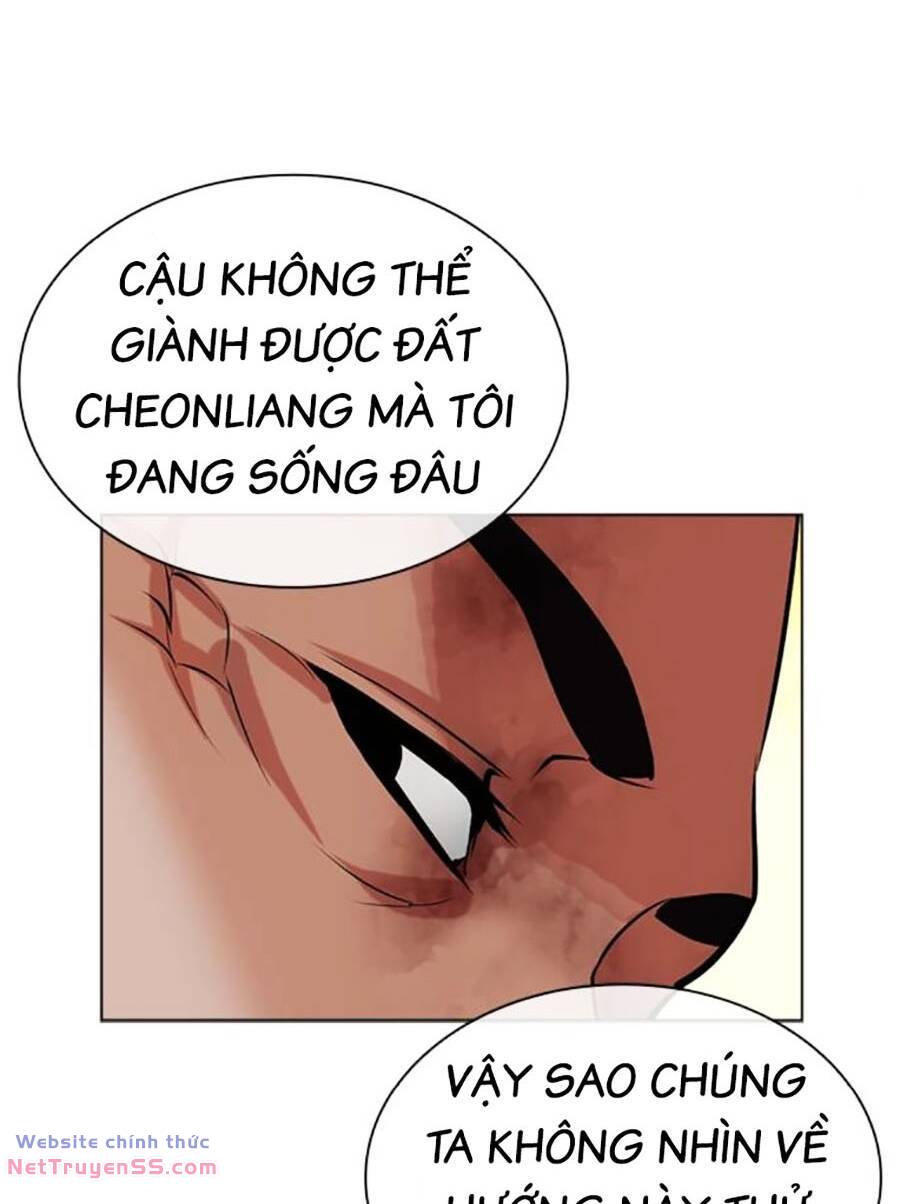 Hoán Đổi Nhiệm Màu Chapter 487 - Trang 2