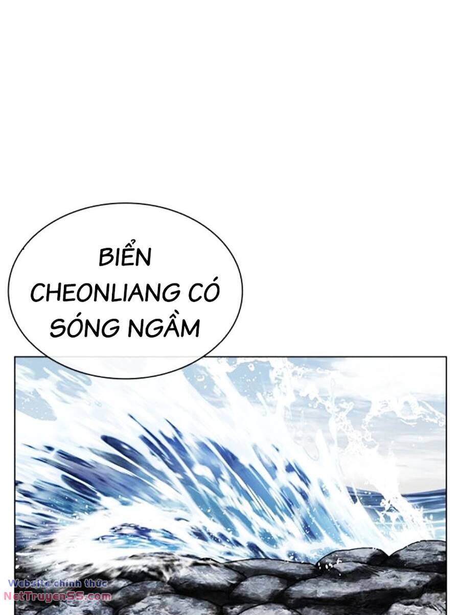 Hoán Đổi Nhiệm Màu Chapter 487 - Trang 2