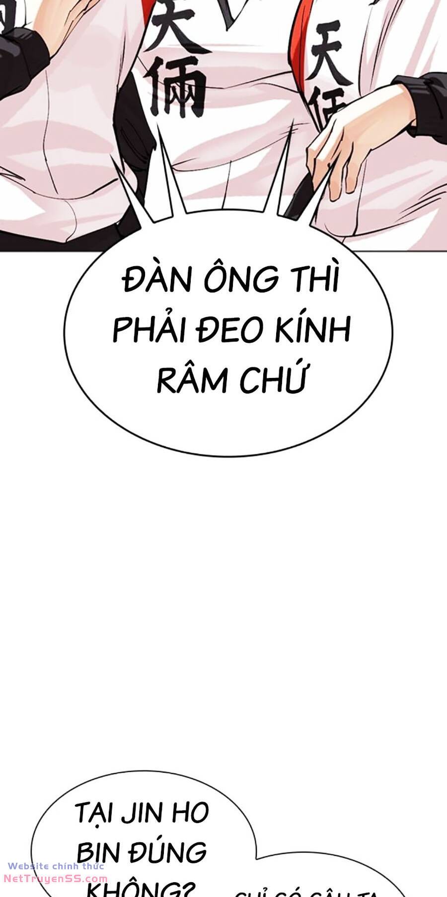 Hoán Đổi Nhiệm Màu Chapter 487 - Trang 2