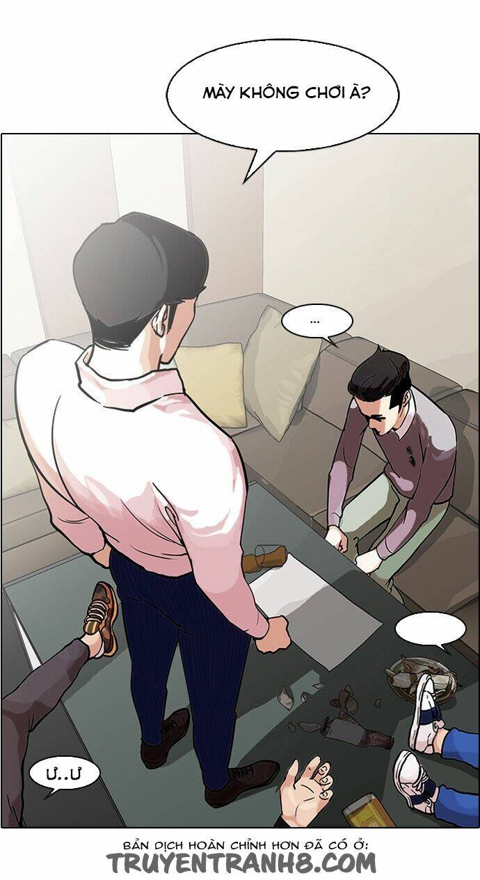 Hoán Đổi Nhiệm Màu Chapter 77 - Trang 2