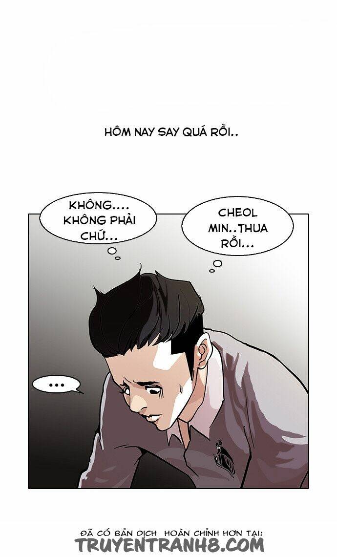 Hoán Đổi Nhiệm Màu Chapter 77 - Trang 2