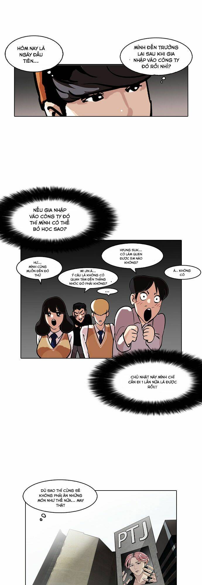 Hoán Đổi Nhiệm Màu Chapter 97 - Trang 2