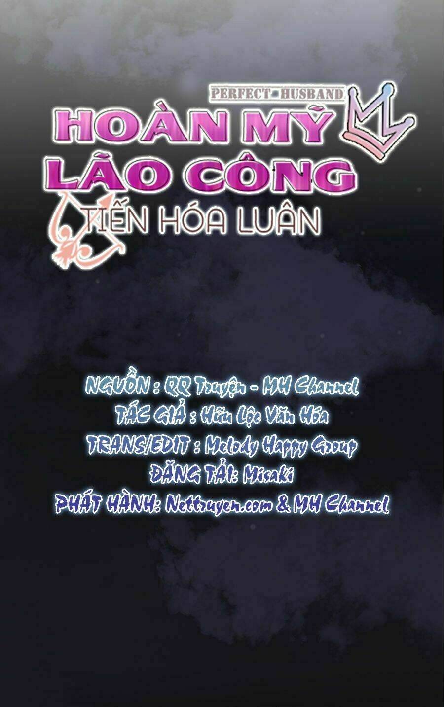 Hoàn Mỹ Lão Công Tiến Hóa Luân Chapter 106 - Next Chapter 108