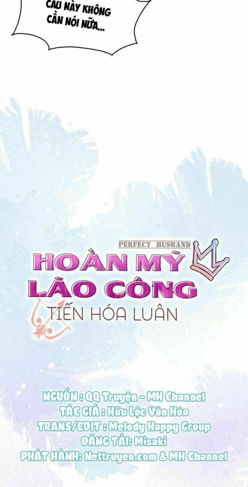 Hoàn Mỹ Lão Công Tiến Hóa Luân Chapter 109 - Next Chapter 110