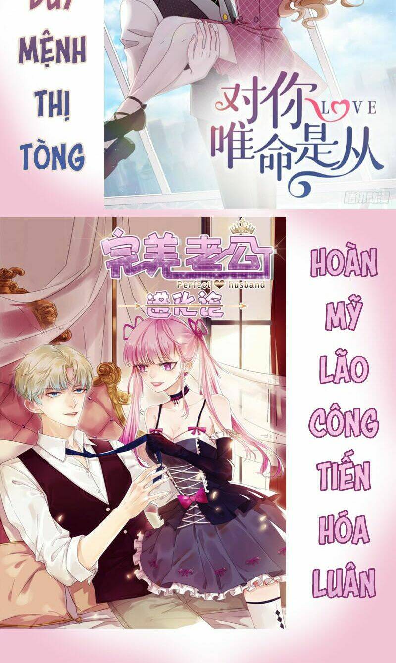 Hoàn Mỹ Lão Công Tiến Hóa Luân Chapter 11 - Next Chapter 12