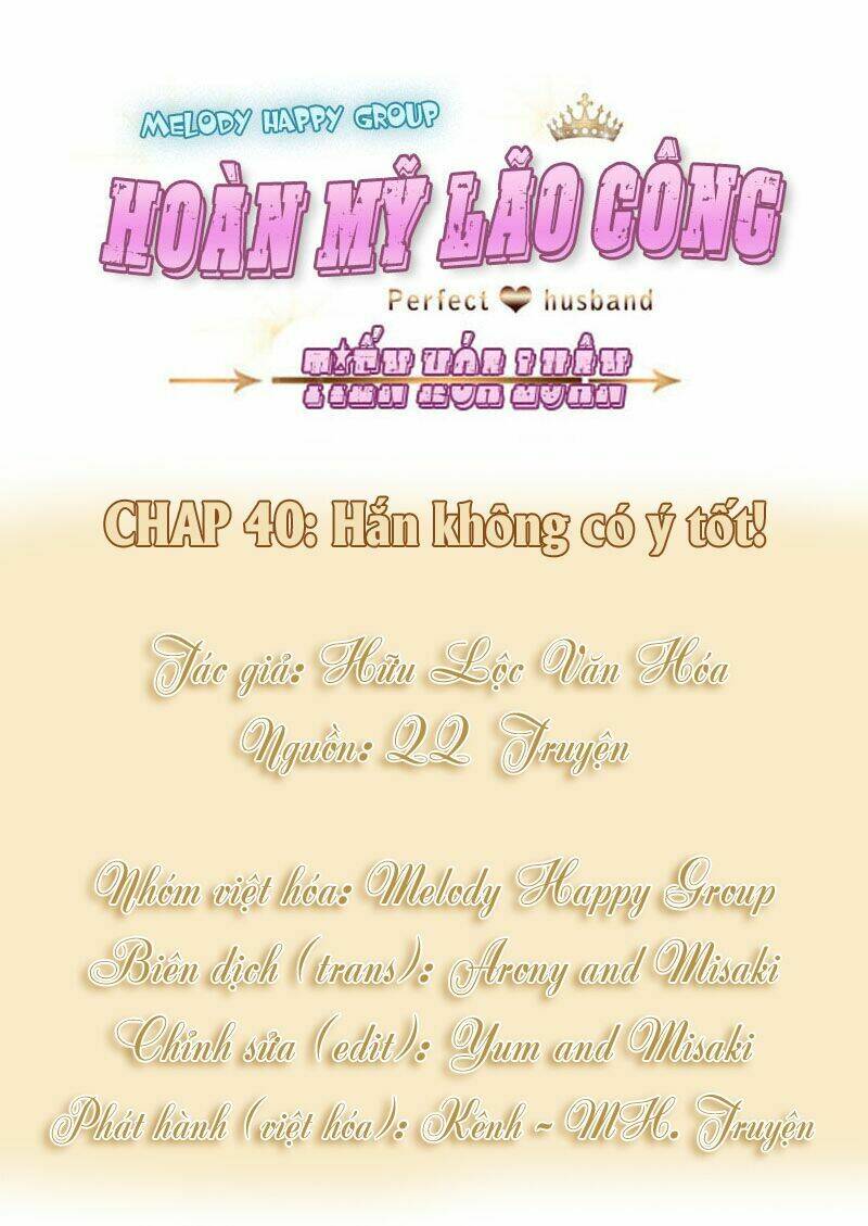 Hoàn Mỹ Lão Công Tiến Hóa Luân Chapter 40 - Next Chapter 40.5