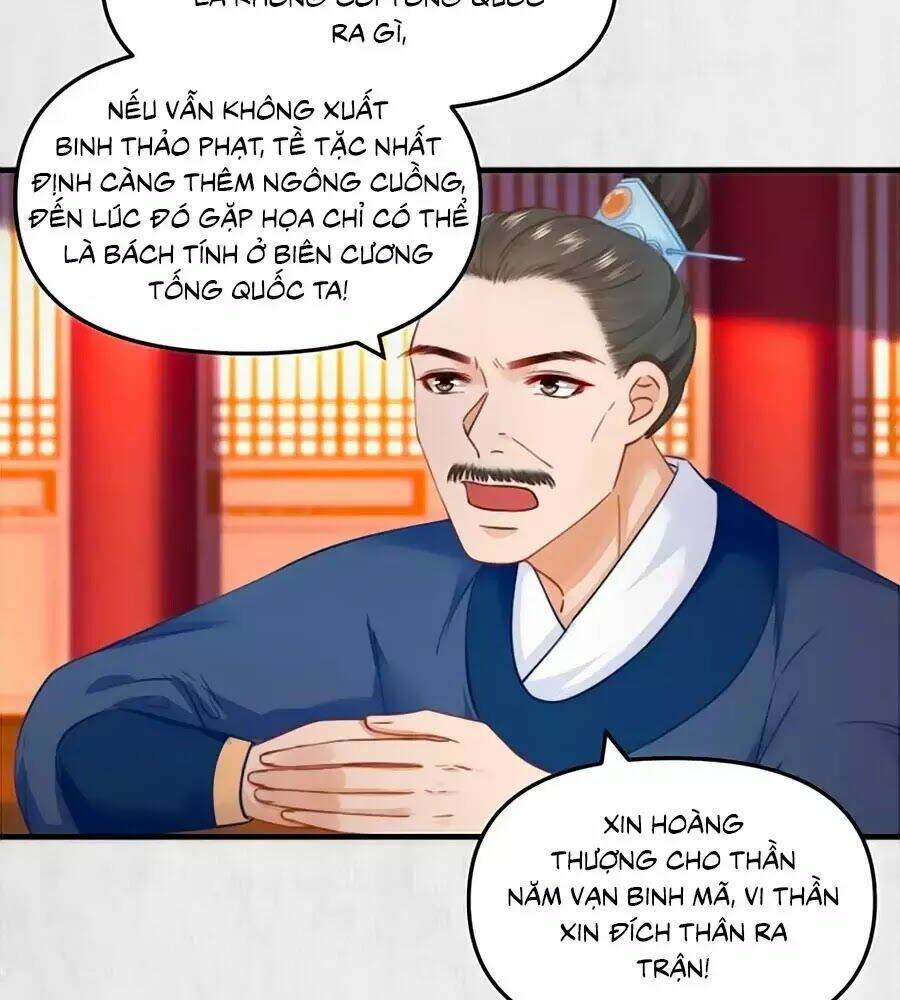 hoạn phi hoàn triều chapter 60 - Trang 2