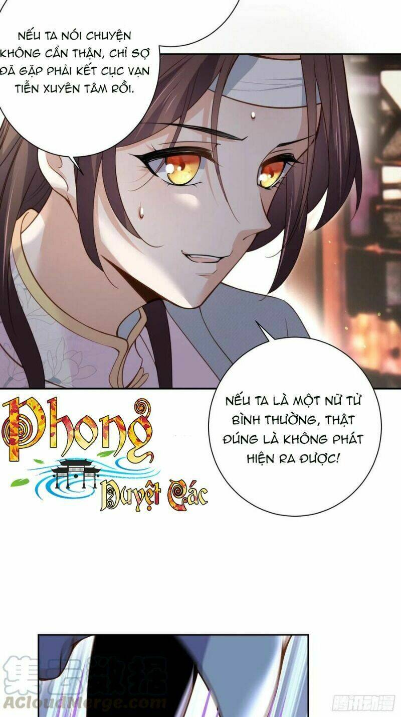 hoạn phi thiên hạ chapter 118 - Next chương 119