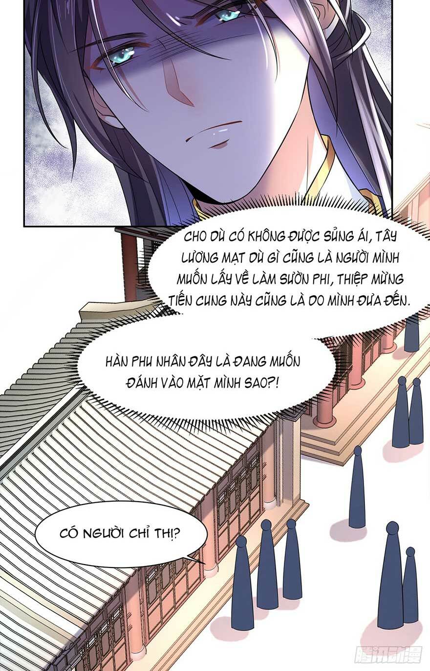 hoạn phi thiên hạ chapter 17.6 - Next chapter 17.7