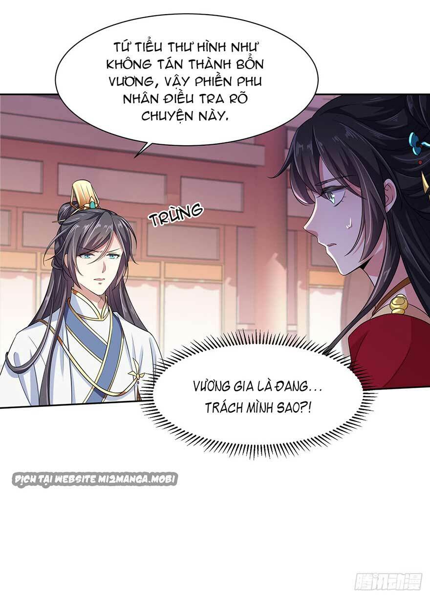 hoạn phi thiên hạ chapter 17.6 - Next chapter 17.7