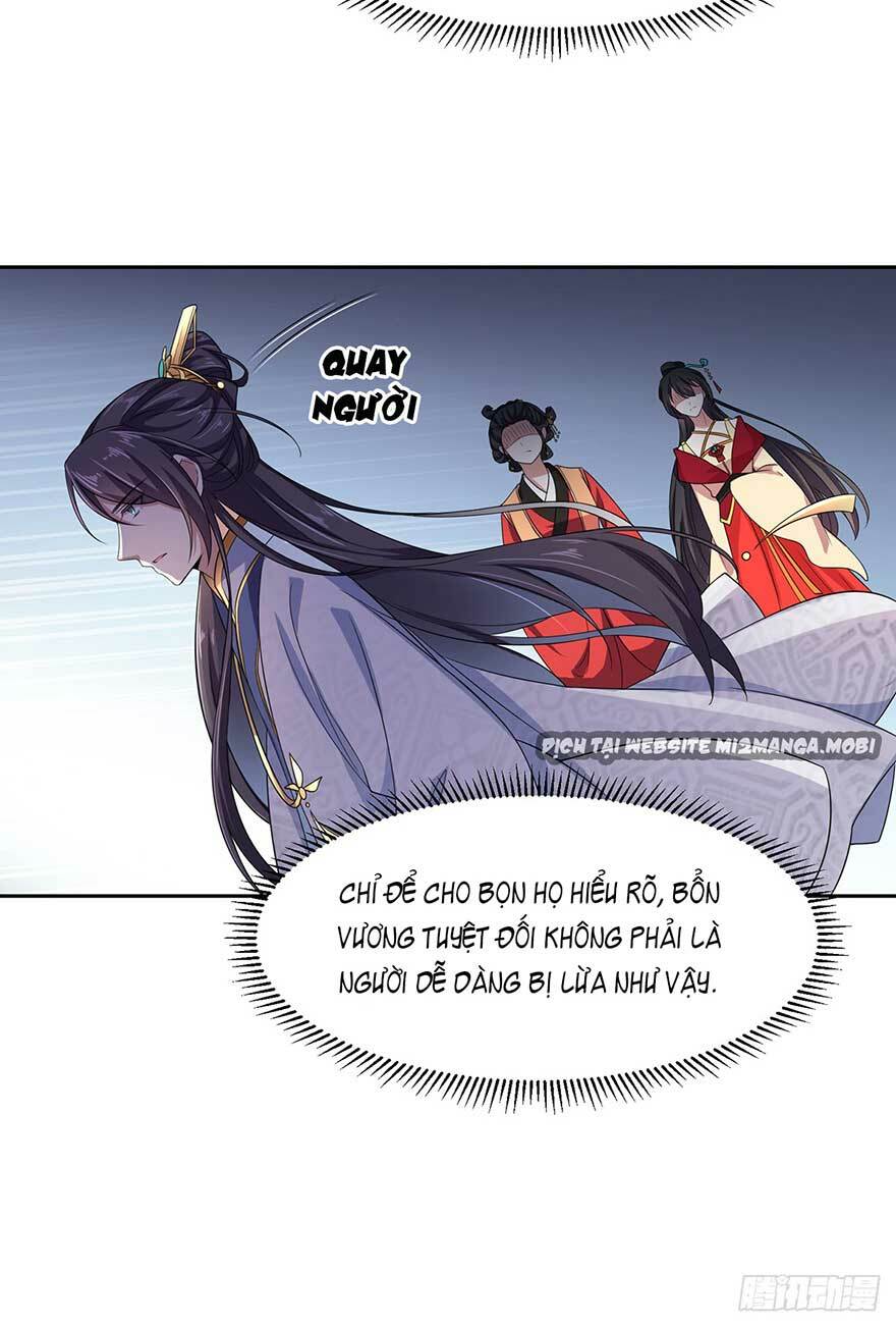 hoạn phi thiên hạ chapter 17.6 - Next chapter 17.7