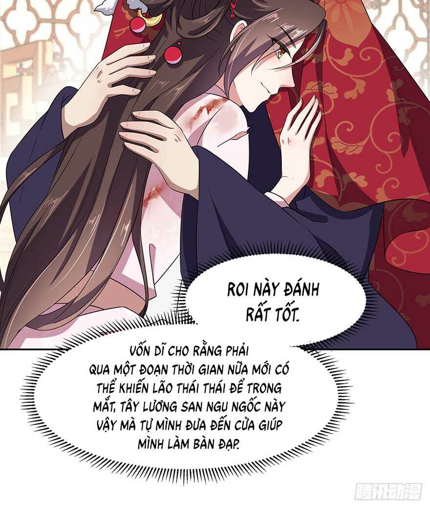 hoạn phi thiên hạ chapter 17 - Next chapter 17.5