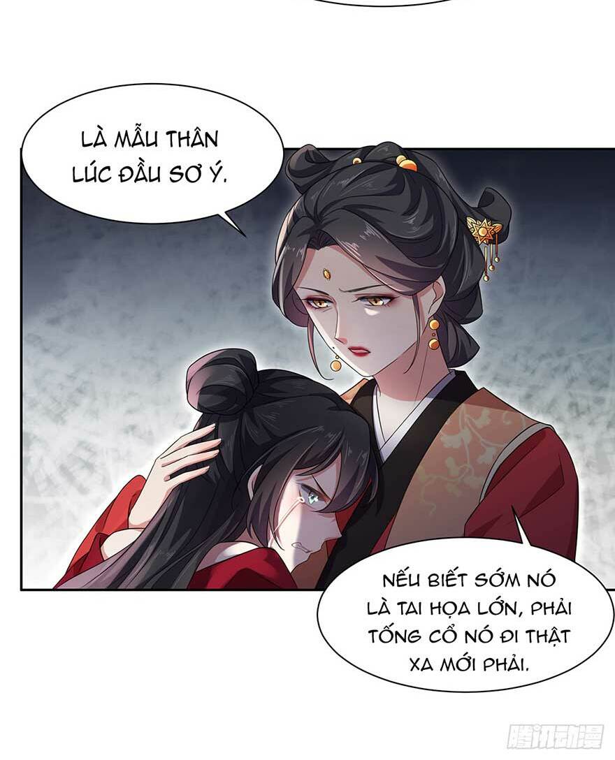 hoạn phi thiên hạ chapter 17 - Next chapter 17.5