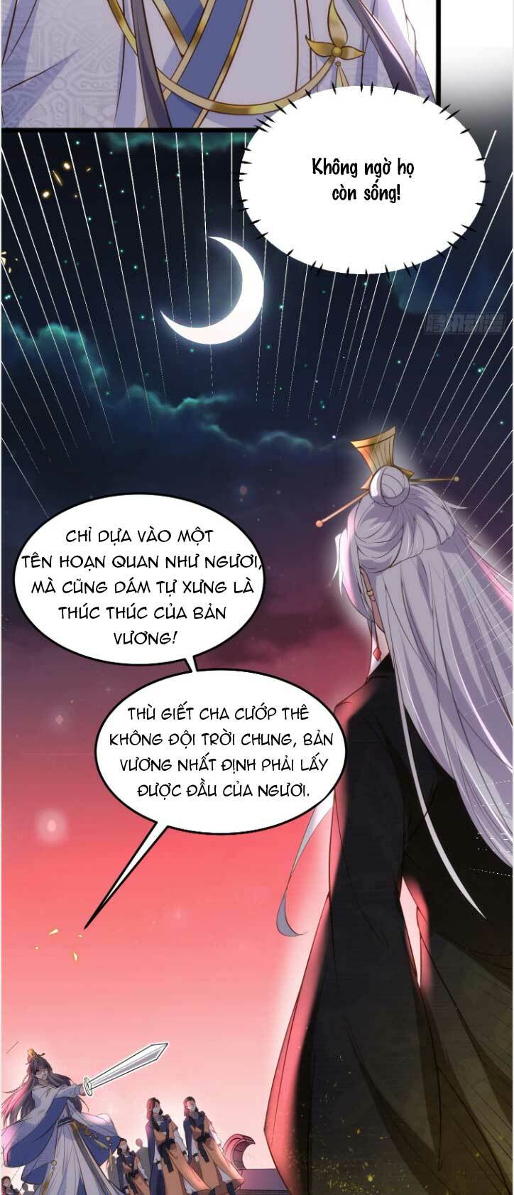 hoạn phi thiên hạ chapter 205 - Next chapter 206