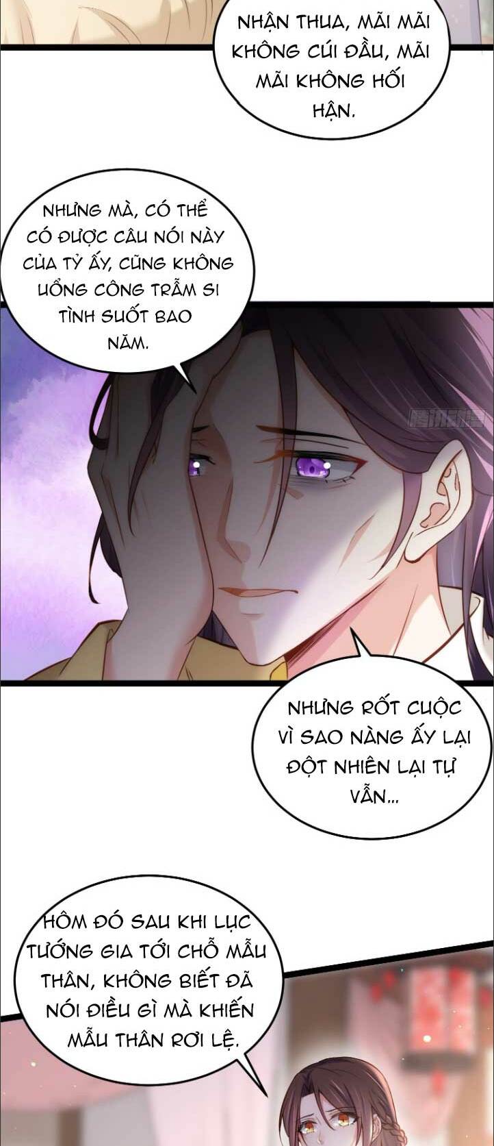 hoạn phi thiên hạ chapter 218 - Next chapter 219