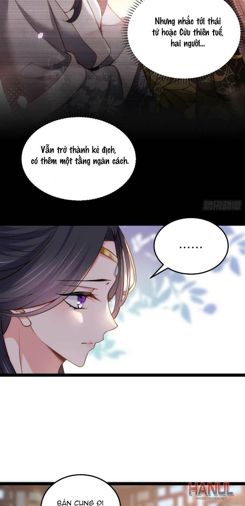 hoạn phi thiên hạ chapter 219 - Next chapter 220