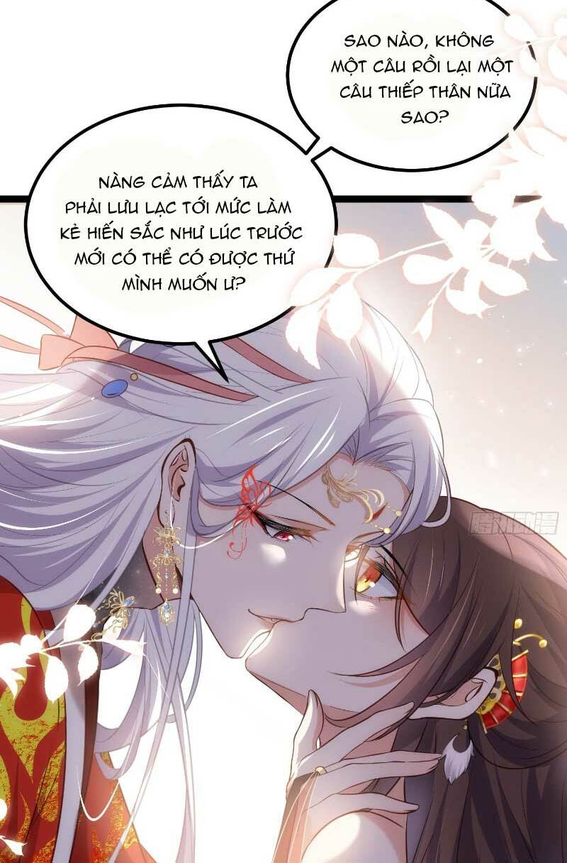 hoạn phi thiên hạ chapter 234 - Next chapter 235