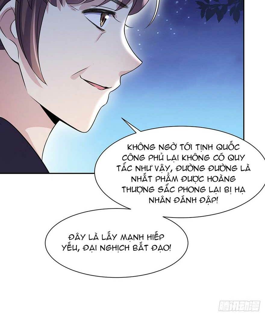 hoạn phi thiên hạ chapter 25 - Next chapter 26