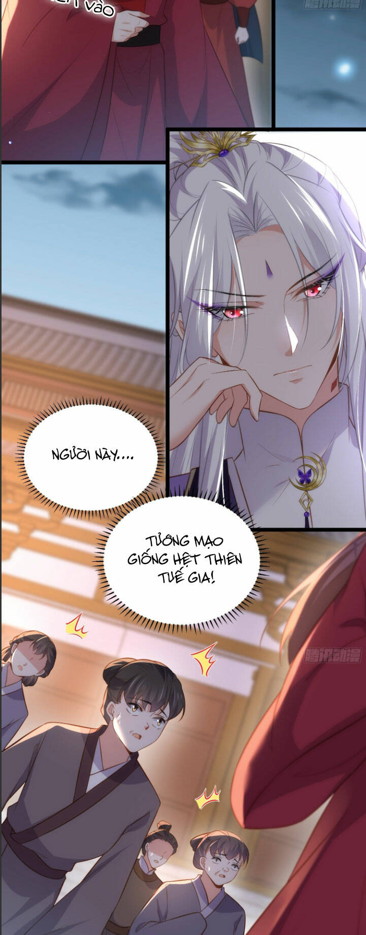 hoạn phi thiên hạ chapter 280 - Next chapter 281