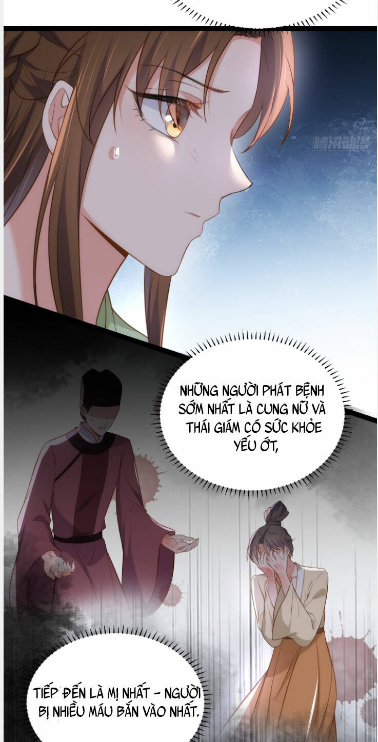 hoạn phi thiên hạ chapter 311 - Next chapter 312