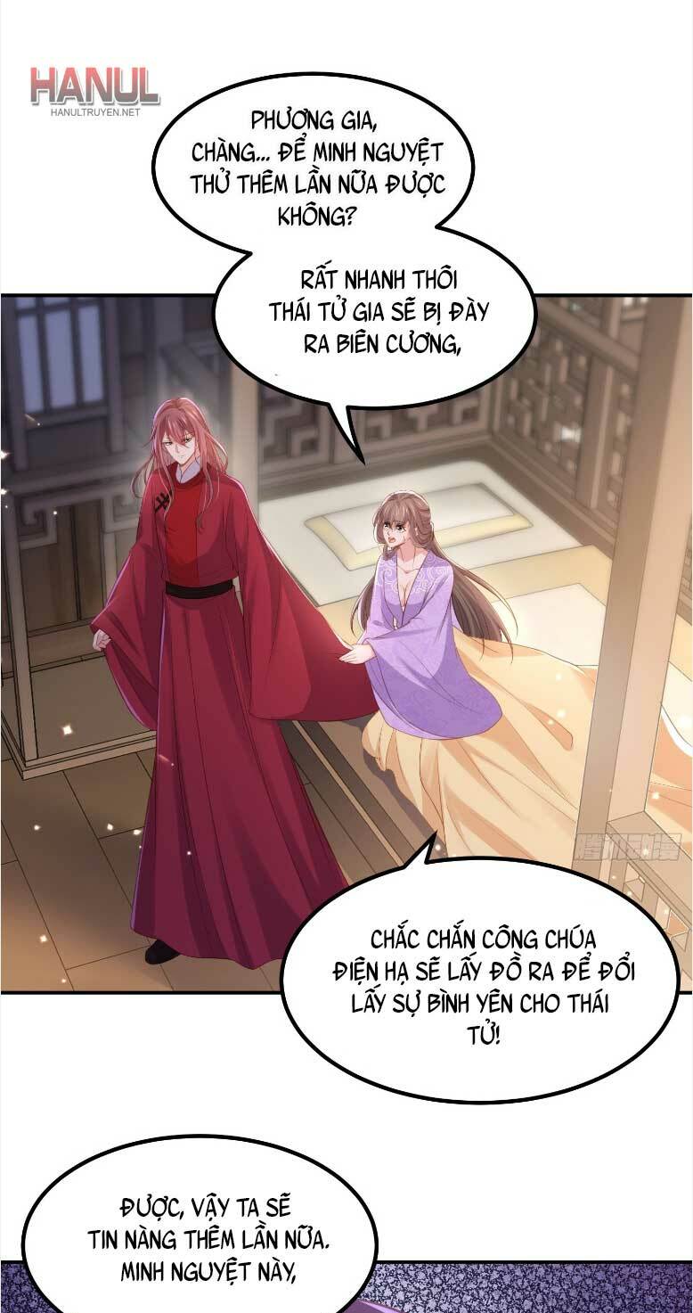 hoạn phi thiên hạ chapter 354 - Next chương 358