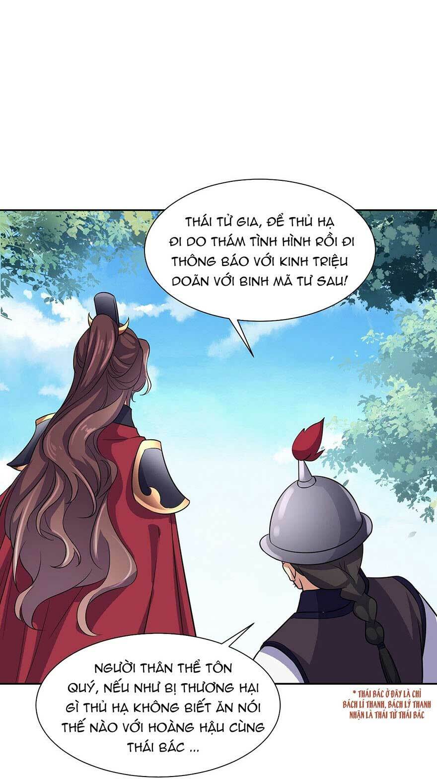 hoạn phi thiên hạ chapter 64 - Next chương 65