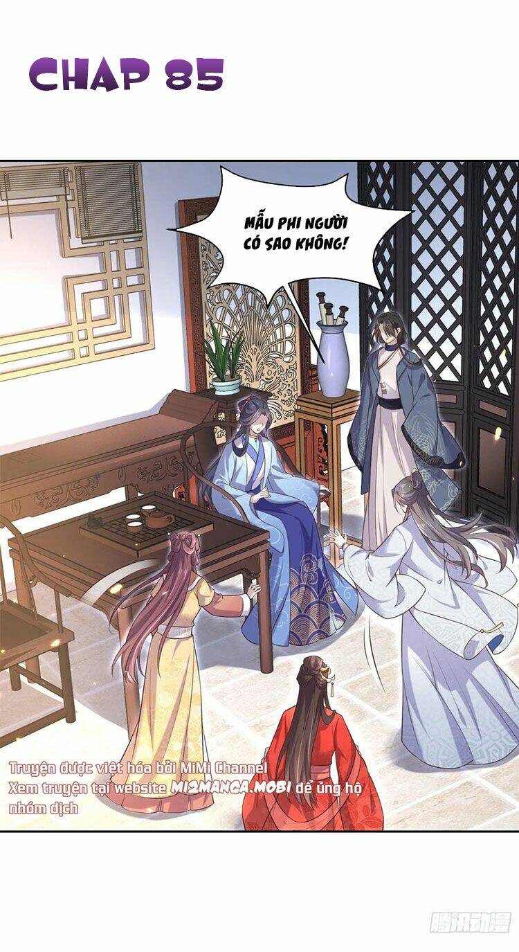 hoạn phi thiên hạ chapter 85 - Next chapter 86