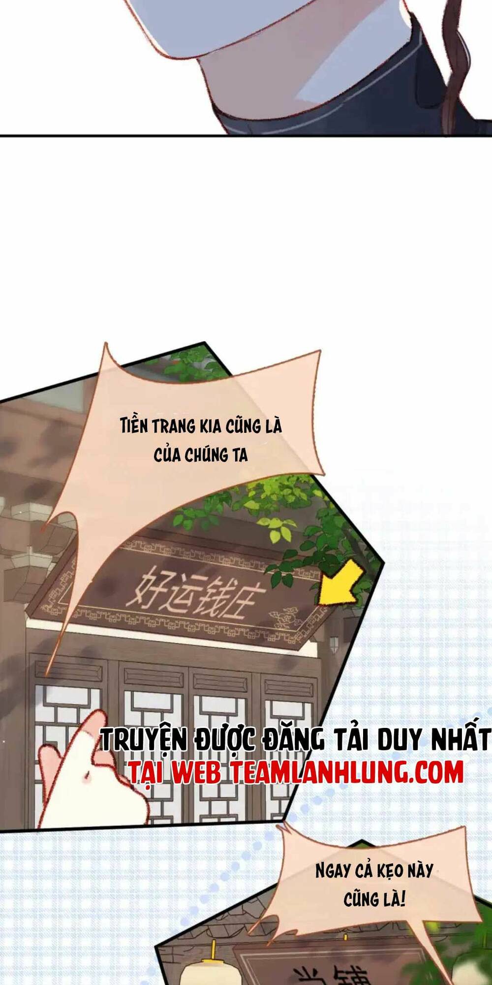 hoàng đế bệ hạ : cùng ta đi ăn xin nào Chapter 6 - Trang 2