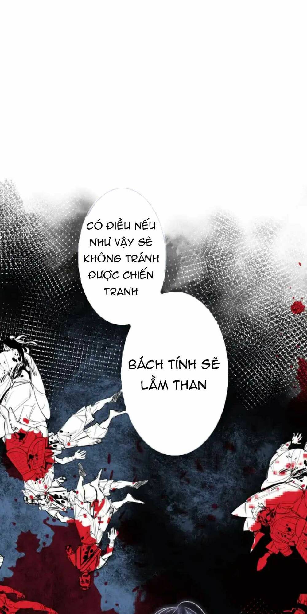 hoàng đế bệ hạ : cùng ta đi ăn xin nào Chapter 6 - Trang 2