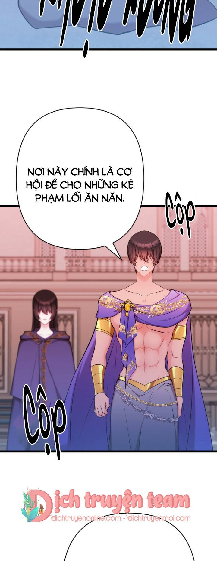 hoàng đế bệ hạ là mãnh thú chapter 55 - Next Chapter 56