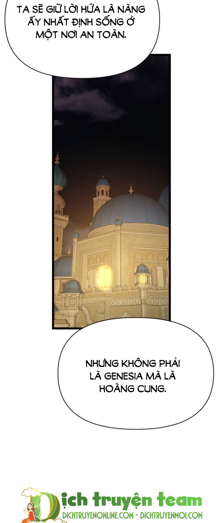 hoàng đế bệ hạ là mãnh thú Chapter 57 - Next chapter 58