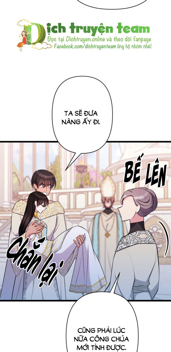 hoàng đế bệ hạ là mãnh thú chapter 59 - Next chapter 60