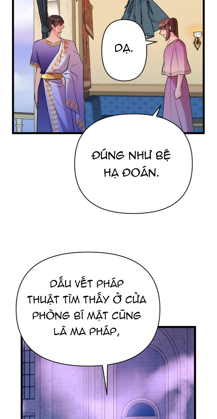 hoàng đế bệ hạ là mãnh thú chapter 60 - Next chapter 61