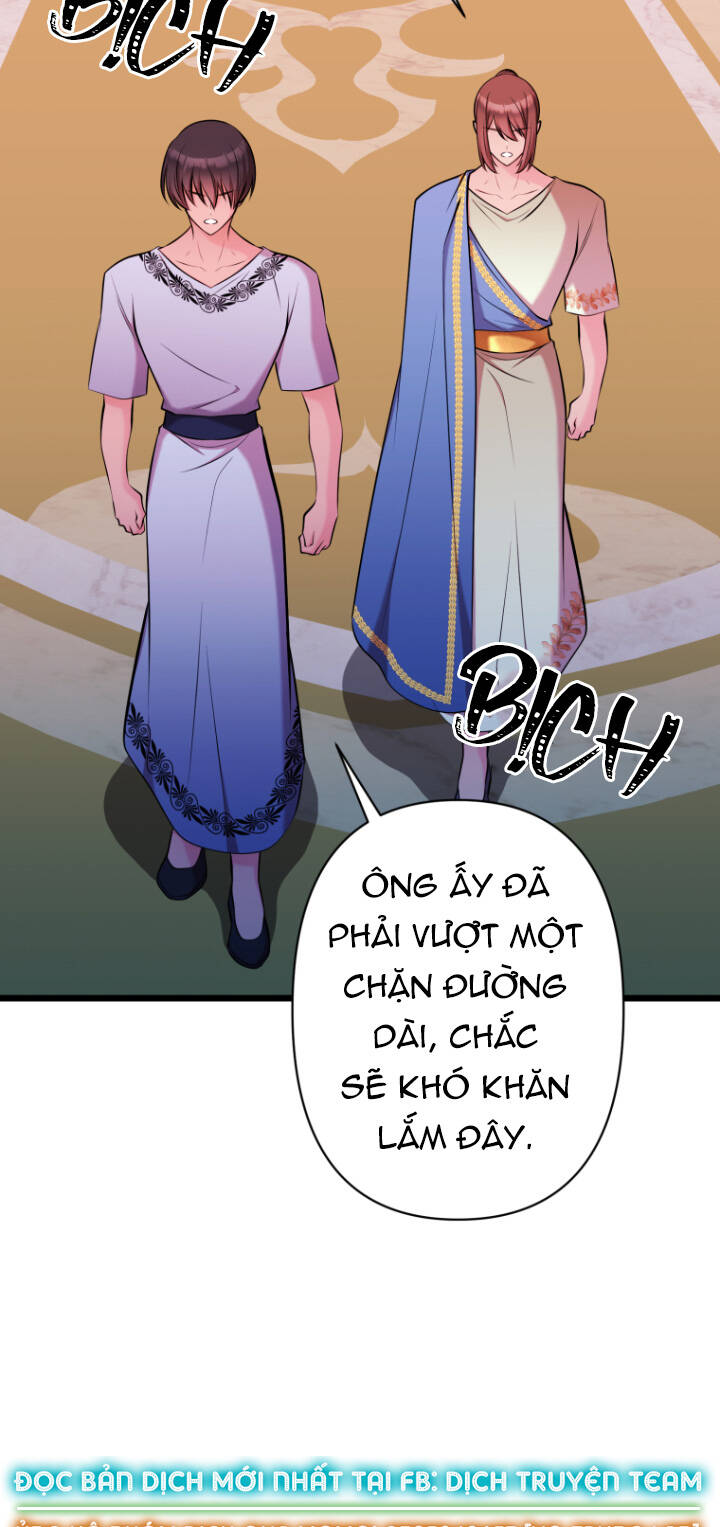 hoàng đế bệ hạ là mãnh thú chapter 62 - Trang 2